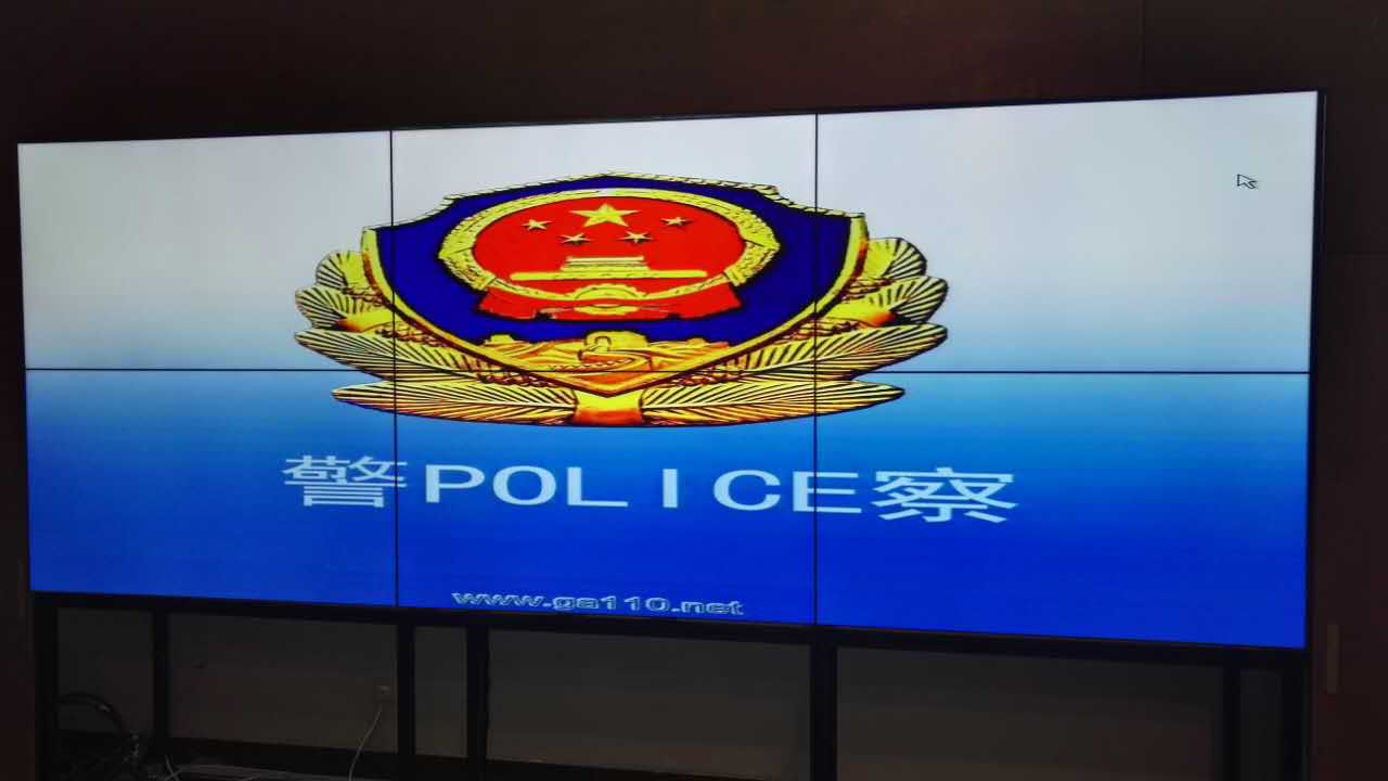 枣庄监控中心液晶拼接屏显示项目