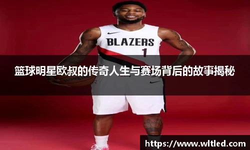 jiuyou集团