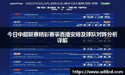 jiuyou集团